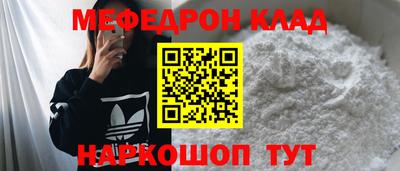 альфа пвп VHQ Кохма