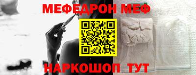 альфа пвп VHQ Кохма