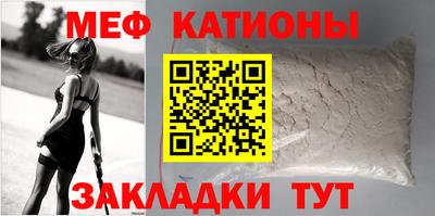 альфа пвп VHQ Кохма