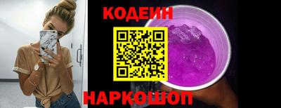альфа пвп VHQ Кохма