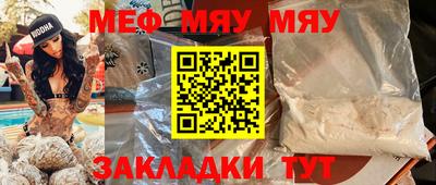 альфа пвп VHQ Кохма