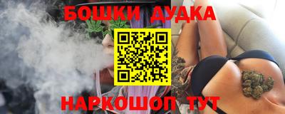 прущая мука Красноармейск