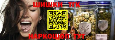 альфа пвп VHQ Кохма