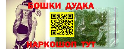 альфа пвп VHQ Кохма