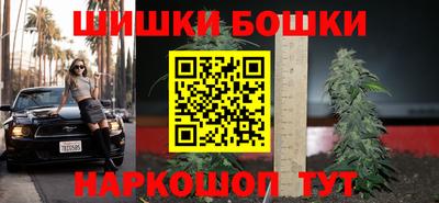 прущая мука Красноармейск