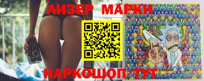 прущая мука Красноармейск