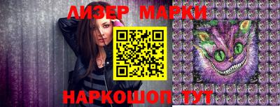 альфа пвп VHQ Кохма