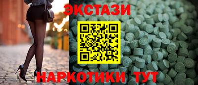прущая мука Красноармейск