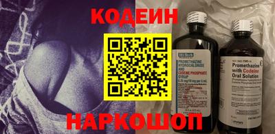 альфа пвп VHQ Кохма