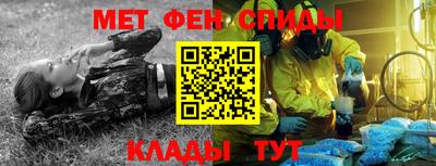альфа пвп VHQ Кохма