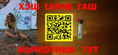 прущая мука Красноармейск
