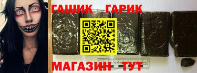 альфа пвп VHQ Кохма