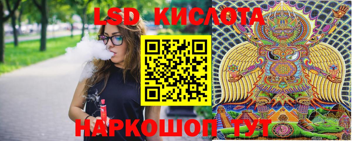 Марки N-bome  Вход с VPN  Прохладный  Наркотические марки 1,5мг 